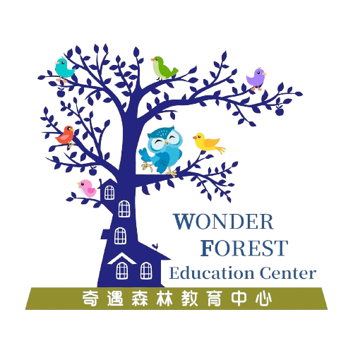 Wonder forest teaching center logo
